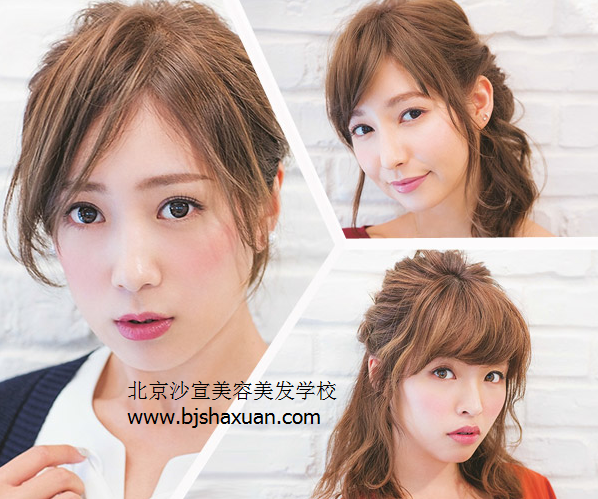北京美发学校,美发学校