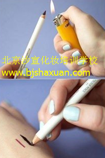 学化妆,北京学化妆