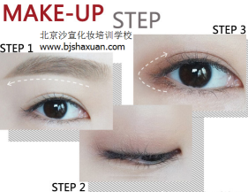 化妆培训学校,北京化妆培训学校