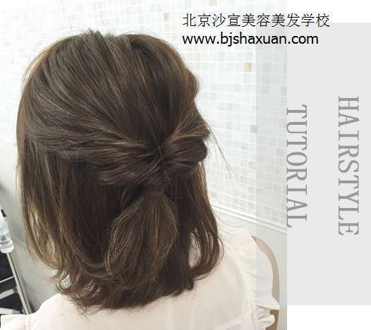 美发培训学校,北京美发培训学校