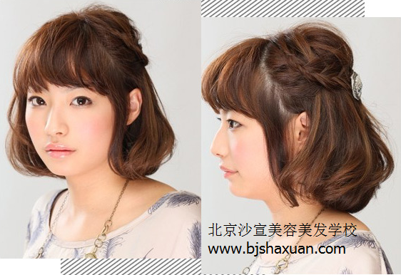 美容美发培训学校,北京美容美发培训学校