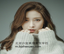 美发学校,北京美发学校