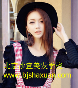 美发培训学校,北京美发培训学校