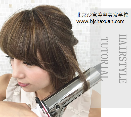 北京美容美发培训,美容美发培训