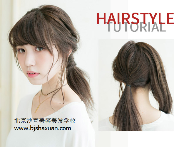 北京美发培训学校,美发培训学校