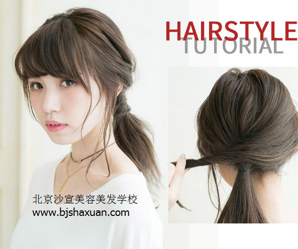 北京美容美发学校,美容美发学校