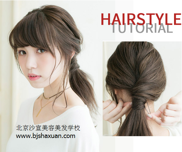 北京美容美发培训,美容美发培训