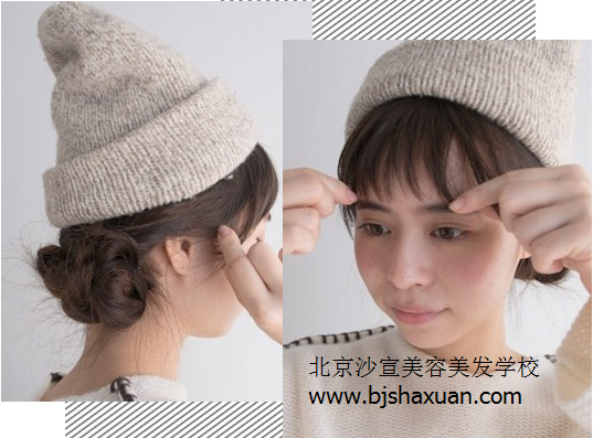 学习美发,北京学习美发