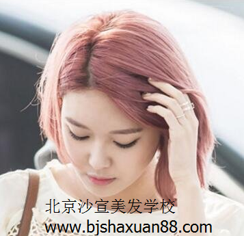美发培训,北京美发培训