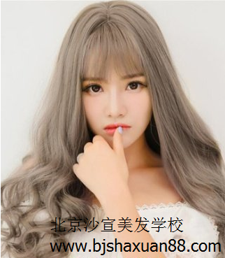 美发学校,北京美发学校