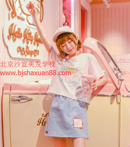 美发培训学校,北京美发培训学校