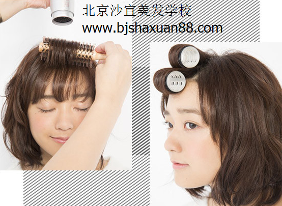 美发培训,北京美发培训