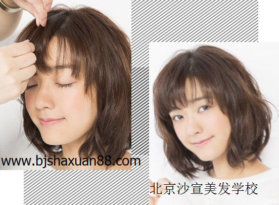 美发培训学校,北京美发培训学校