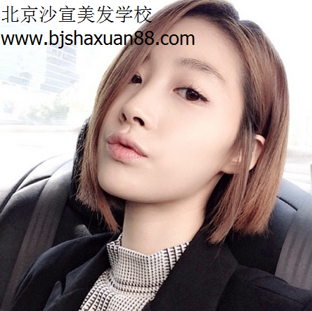 美发学校,北京美发学校