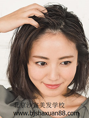 美发培训,北京美发培训
