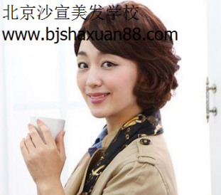 美发学校,北京美发学校