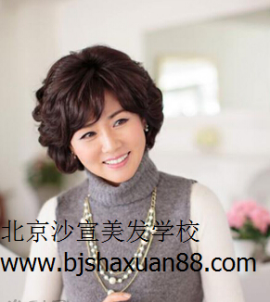美发培训学校,北京美发培训学校