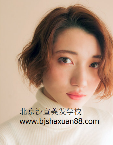 美容美发学校,北京美容美发学校