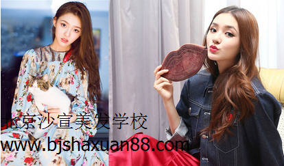 美发培训,北京美发培训