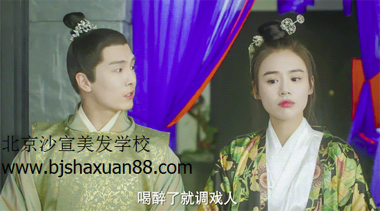 美发学校,北京美发学校