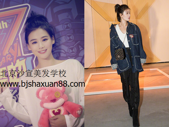 美容美发培训,北京美容美发培训