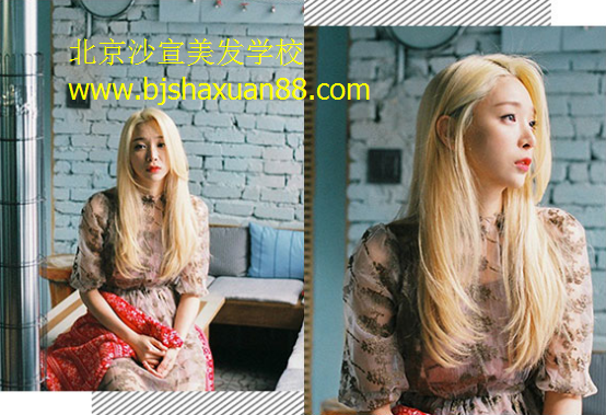 美发学校,北京美发学校