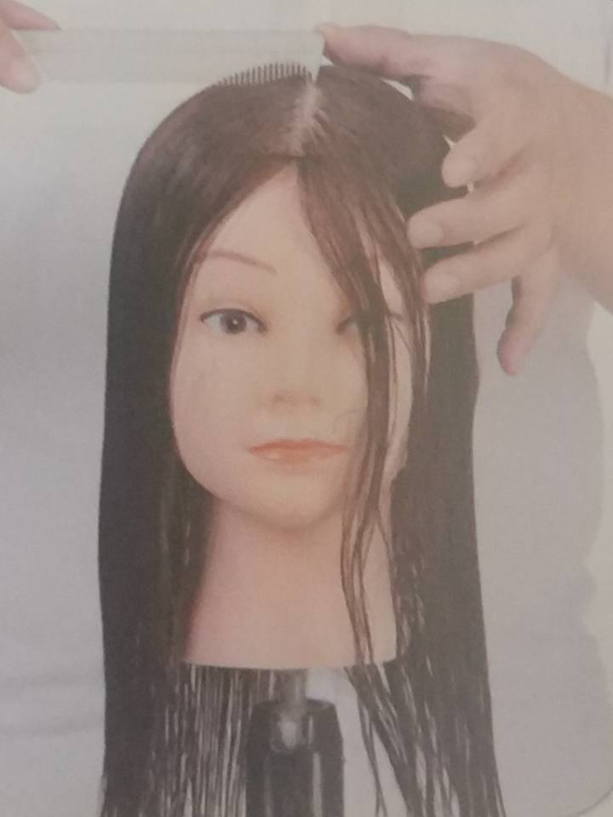 北京造型理发培训中心